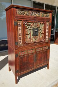 Chinese Ming Style 2 Door Cabinet