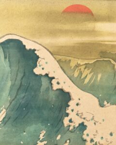 Chinese Woodblock Print of Rolling Waves