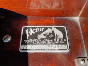 Victor Talking Machine aka Victrola