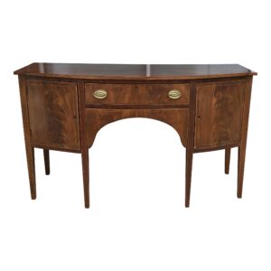 19th Century Flamed Mahogany Hepplewhite Sideboard