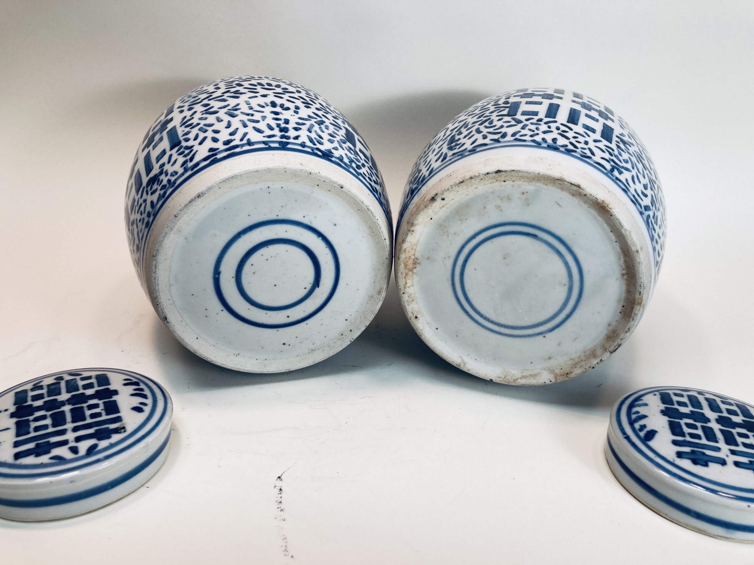 Pair of Chinese Blue and White 'Double Happiness' Jars with Lids Pair of Chinese Blue and White 'Double Happiness' Jars with Lids