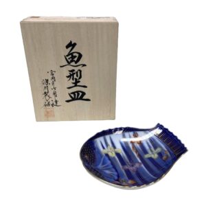 Chinese Fish Trinket Dish with Box - Fish with Flowers