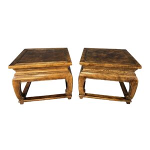 Pair of Baker Furniture Walnut End Tables
