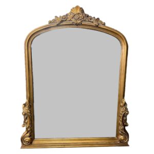Vintage Ornate Gold Arch-Top Mirror with Floral Carvings