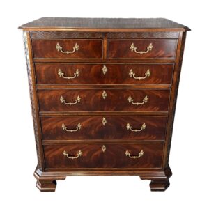 Mt. Airy Furniture Vintage Flamed Mahogany Chest of Drawers