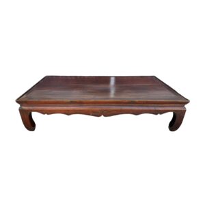 Antique Low Profile Chinese Coffee Table