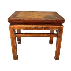 Early Rectangular Chinese End Table