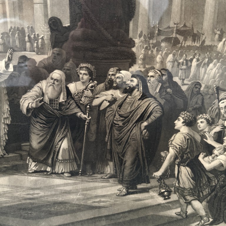 1876 Engraving of "The Iron Worker and King Solomon" by John Sartain after Christian Schuessele 1876 Engraving of "The Iron Worker and King Solomon" by John Sartain after Christian Schuessele