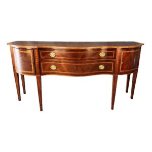 Vintage Inlaid Mahogany Serpentine Front Sideboard