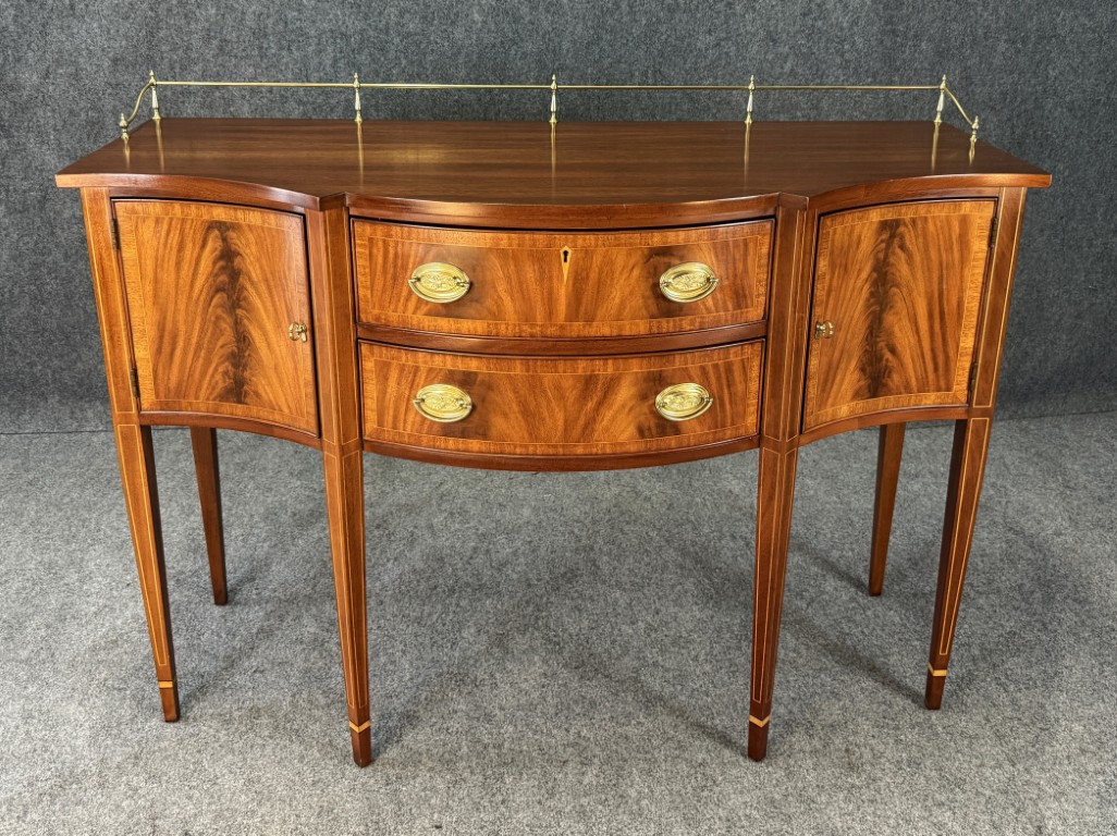 Henkel Harris Flamed Mahogany Sideboard with Brass Gallery No. 2356 Henkel Harris Flamed Mahogany Sideboard with Brass Gallery No. 2356