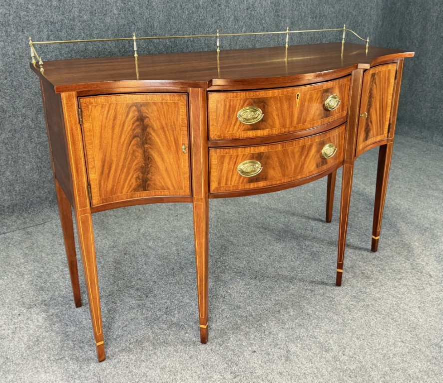 Henkel Harris Flamed Mahogany Sideboard with Brass Gallery No. 2356 Henkel Harris Flamed Mahogany Sideboard with Brass Gallery No. 2356