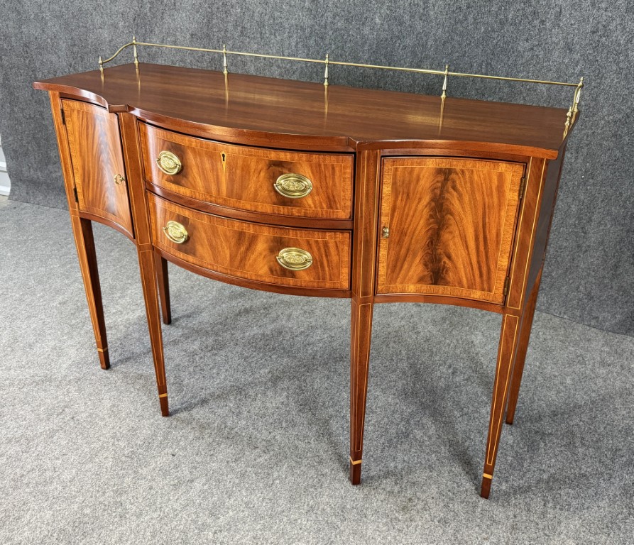Henkel Harris Flamed Mahogany Sideboard with Brass Gallery No. 2356 Henkel Harris Flamed Mahogany Sideboard with Brass Gallery No. 2356