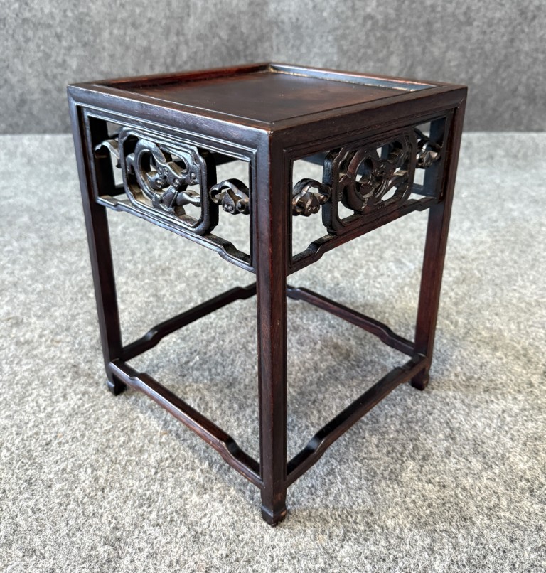 Diminutive Asian-Inspired Plant Stand Diminutive Asian-Inspired Plant Stand