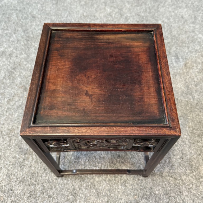 Diminutive Asian-Inspired Plant Stand Diminutive Asian-Inspired Plant Stand