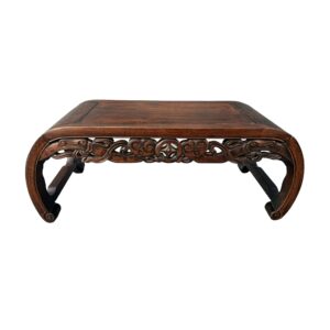 Petite Carved Asian Coffee Table with Curved Sides