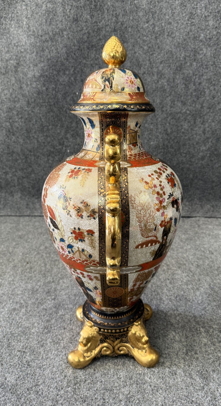 Large Satsuma Style Gold-Adorned Urn Large Satsuma Style Gold-Adorned Urn