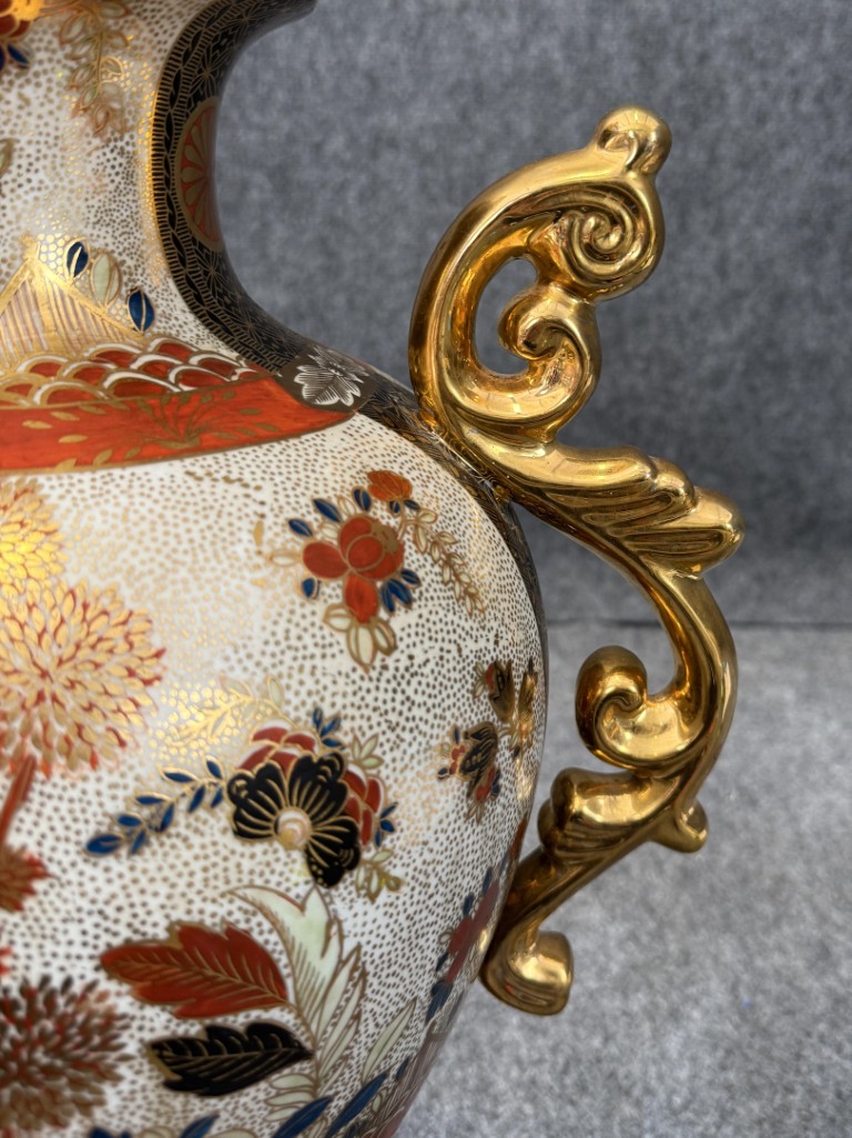 Large Satsuma Style Gold-Adorned Urn Large Satsuma Style Gold-Adorned Urn