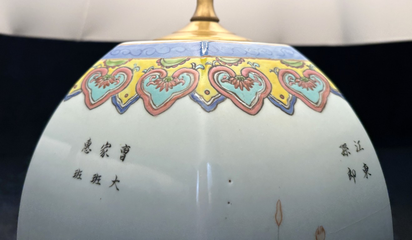 Pair of Vintage Chinese Figural Lamps and Shades Pair of Vintage Chinese Figural Lamps and Shades