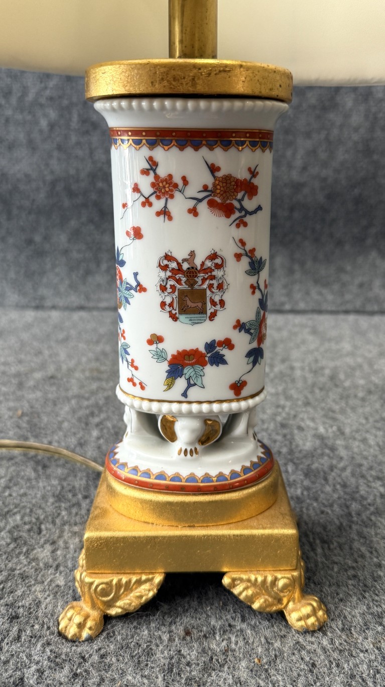 Petite Porcelain and Brass Footed Lamp Petite Porcelain and Brass Footed Lamp