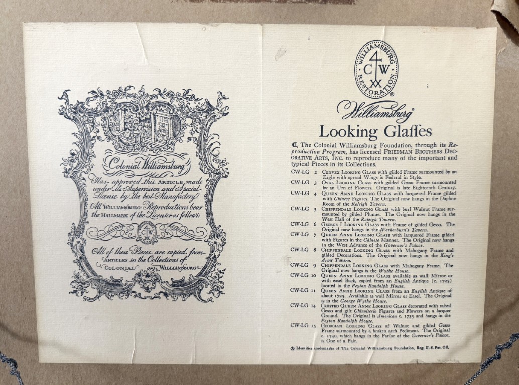 Friedman Brothers Colonial Williamsburg Burled Wall Mirror Friedman Brothers Colonial Williamsburg Burled Wall Mirror