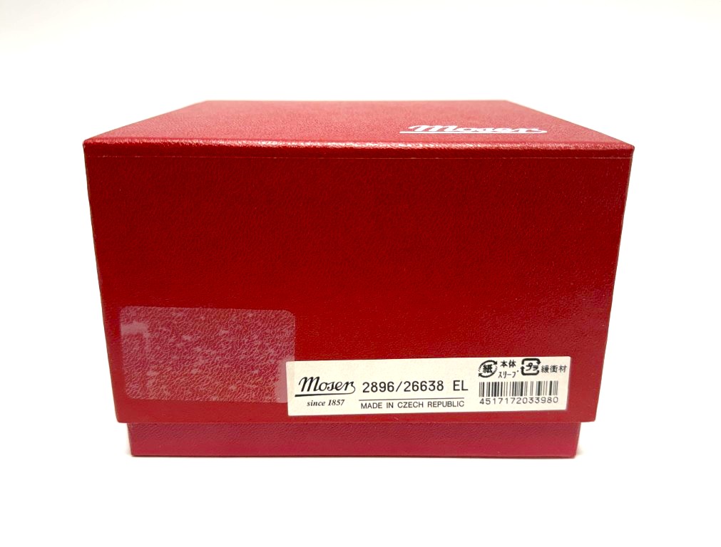 Teal Moser Frosted Tipsy Whiskey Glass New in Box Teal Moser Frosted Tipsy Whiskey Glass New in Box