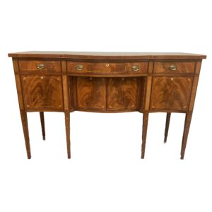 Antique Mahogany Serpentine Front Sideboard with Cellarette
