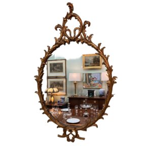 Ornate Antique Gold Gilt French Mirror