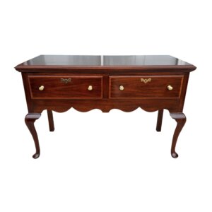 Henkel Harris Mahogany Jamestown Colony Buffet
