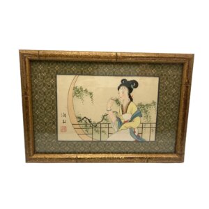 Original Asian Watercolor on Silk of a Lady, Signed with Character Marks