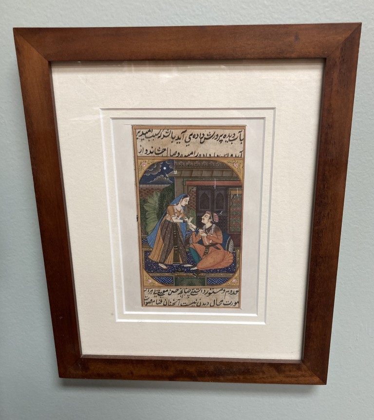 Original Indian Mahal Watercolor and Gouache Original Indian Mahal Watercolor and Gouache