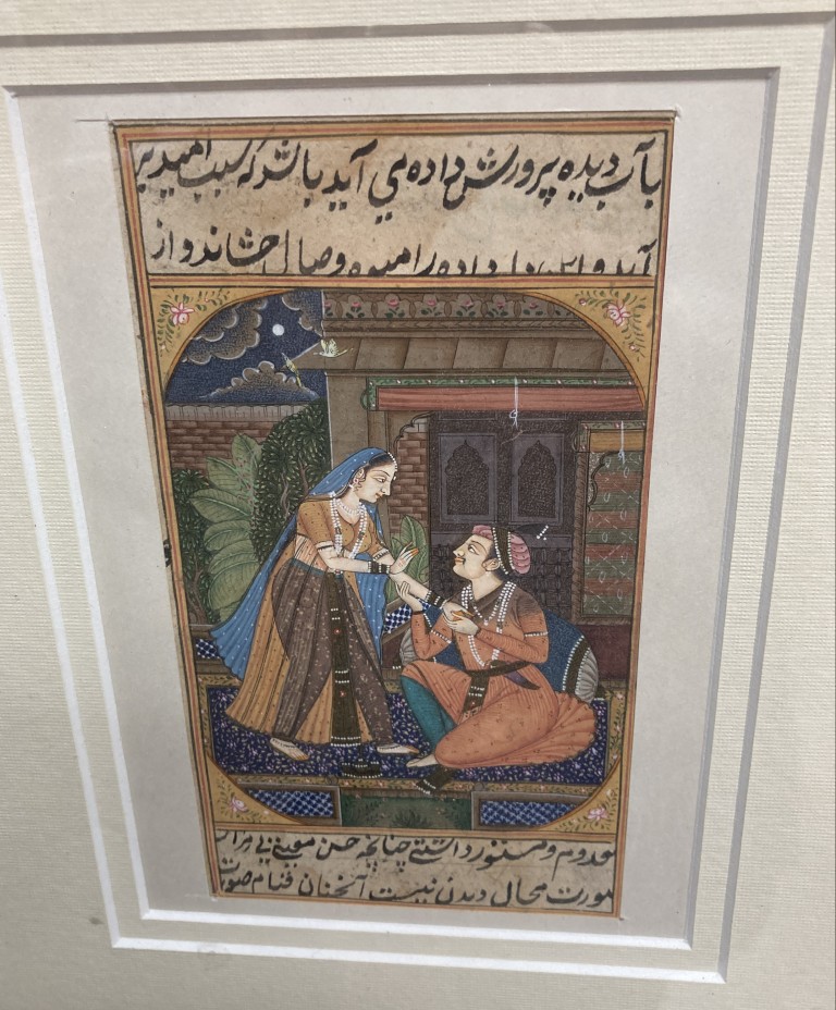 Original Indian Mahal Watercolor and Gouache Original Indian Mahal Watercolor and Gouache