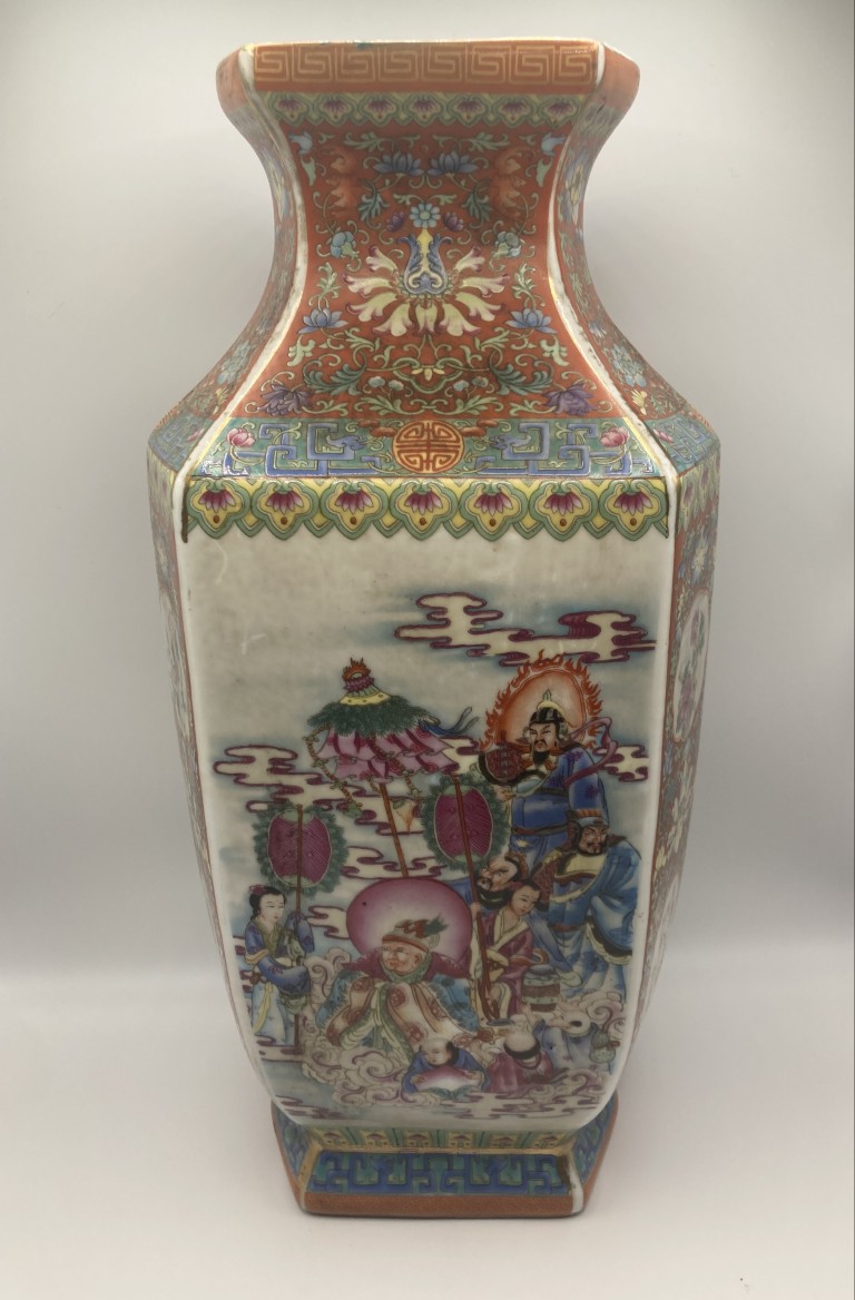 Chinese Painted Porcelain Vase Chinese Painted Porcelain Vase