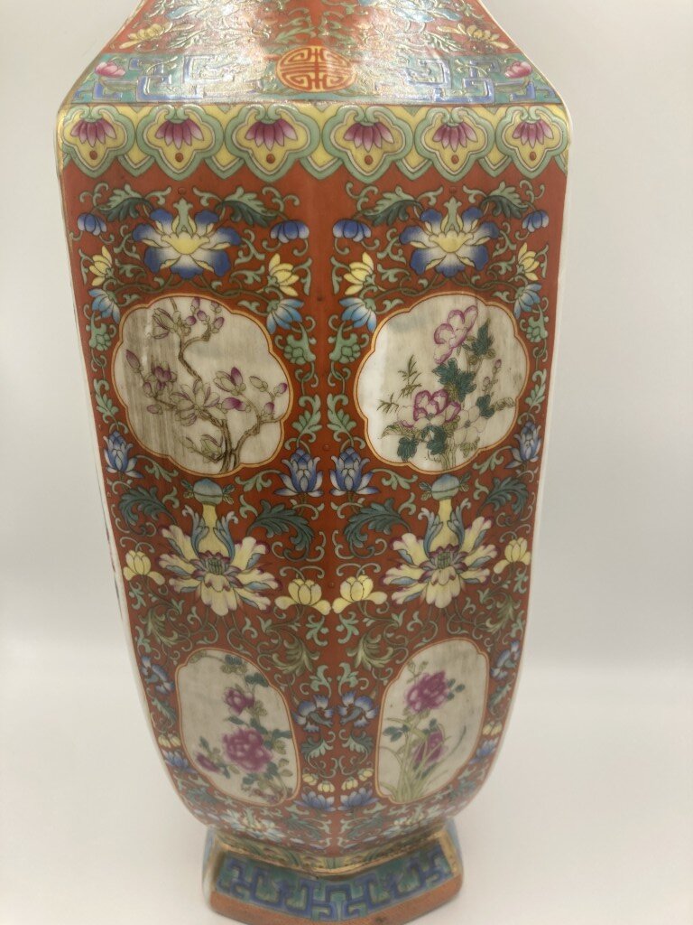 Chinese Painted Porcelain Vase Chinese Painted Porcelain Vase