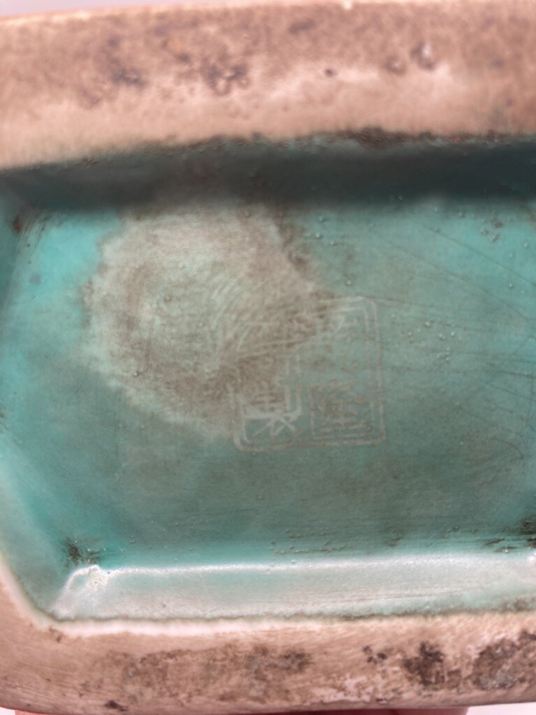 Chinese Painted Porcelain Vase Chinese Painted Porcelain Vase