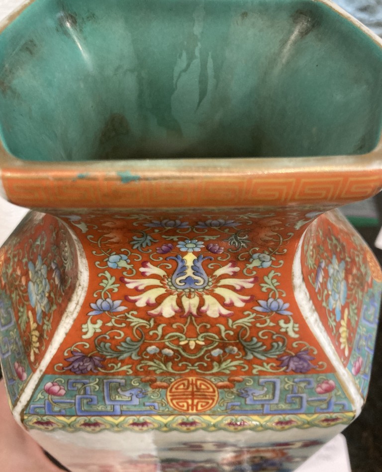 Chinese Painted Porcelain Vase Chinese Painted Porcelain Vase