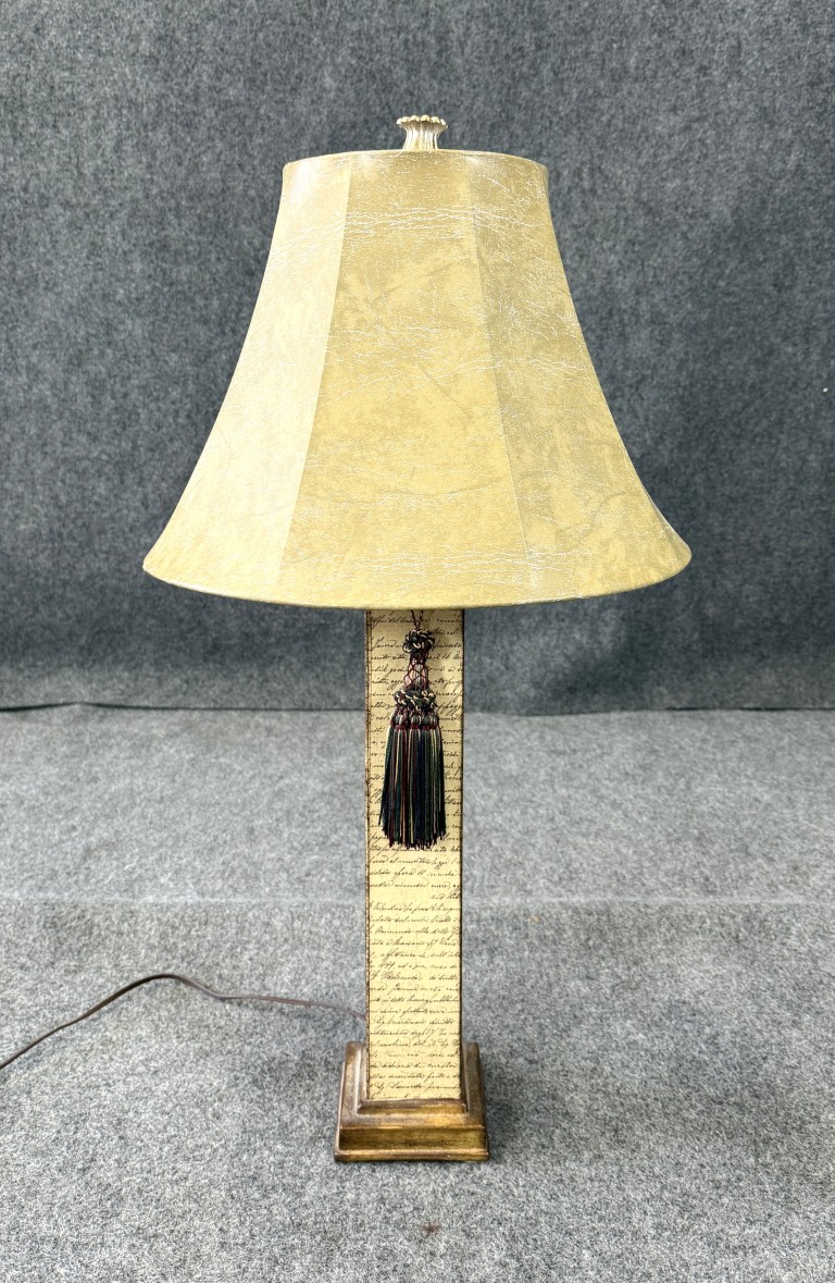 Tall Script-Decorated Column Table Lamp Tall Script-Decorated Column Table Lamp