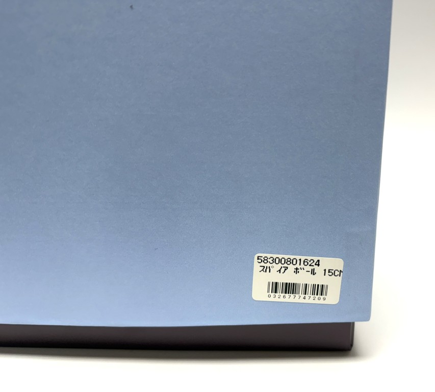 Wedgwood Crystal Eclipse Bowl New in Box Wedgwood Crystal Eclipse Bowl New in Box