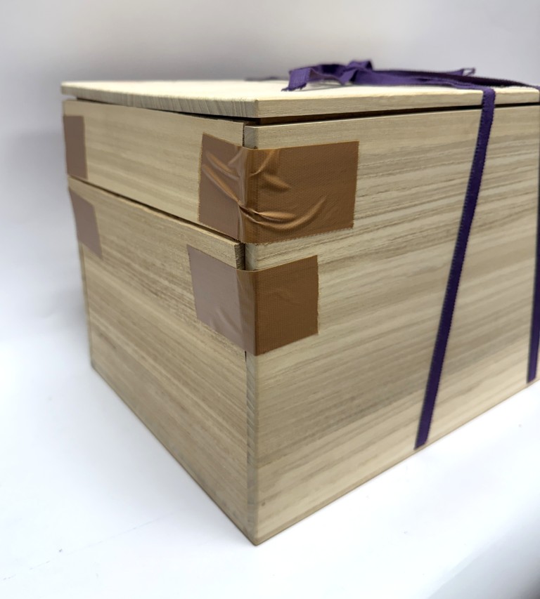 Japanese Porcelain Organic-Form Bowl New in Wooden Box Japanese Porcelain Organic-Form Bowl New in Wooden Box