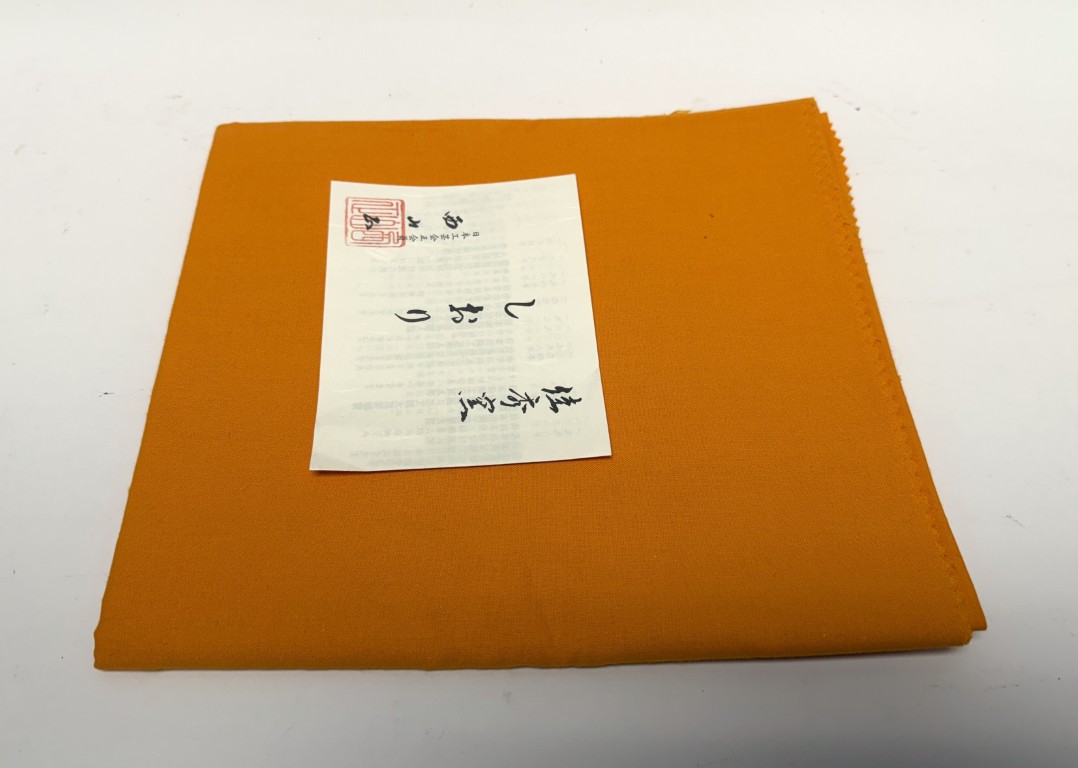 Japanese Porcelain Organic-Form Bowl New in Wooden Box Japanese Porcelain Organic-Form Bowl New in Wooden Box