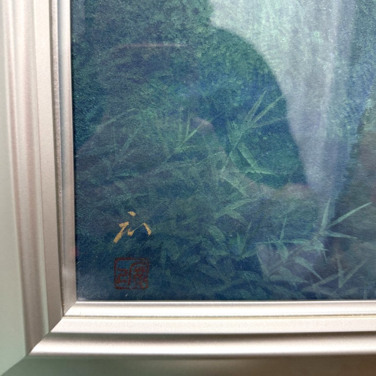 Original Oil Pastel Titled Waterfall Among Trees by Hiroki Uchida Original Oil Pastel Titled Waterfall Among Trees by Hiroki Uchida