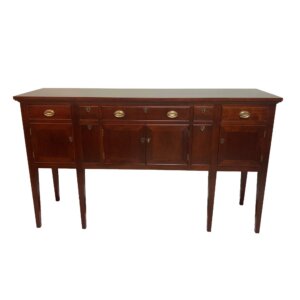 Craftique Solid Mahogany Georgian Style Sideboard
