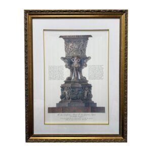 Framed Giclee of Giovanni Battista Piranesi Urn Etching: Al Suo Carissimo Amico