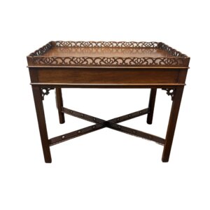 Mahogany Side Table with Openwork Gallery Top and Cross Stretcher Base