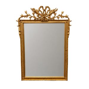 Carvers' Guild Gold Gilt Beveled 'French Hunt' Mirror